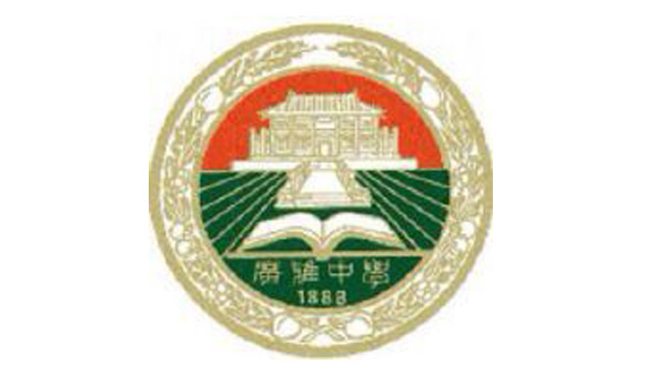 77779193永利官网合作客户-鲁阳股份