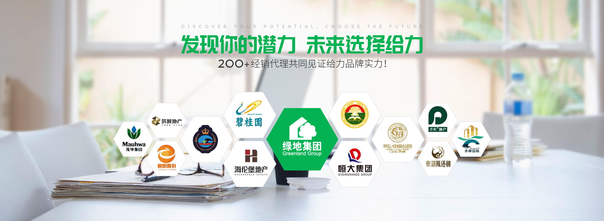 77779193永利官网-大品牌的选择