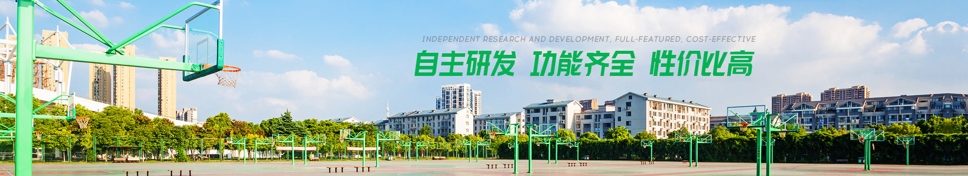 77779193永利官网-自主研发,功能齐全,性价比高