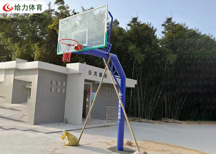固定篮球架