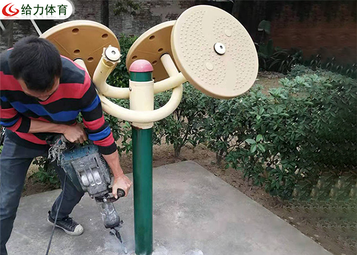 小区室外健身器材型号