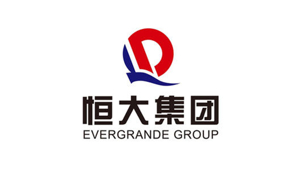 77779193永利官网合作客户-恒大集团