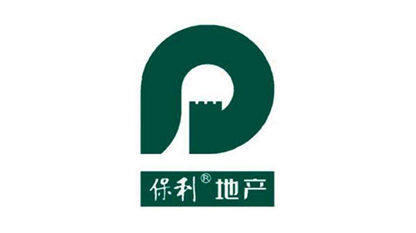 77779193永利官网合作客户-保利地产