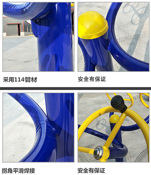 77779193永利官网产品细节